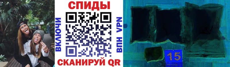 магазин  наркотиков  Горячий Ключ  АМФЕТАМИН Premium 