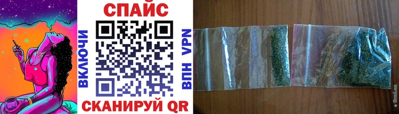как найти   Горячий Ключ  БУТИРАТ GHB 