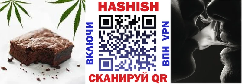 Еда ТГК марихуана  купить   darknet наркотические препараты  Горячий Ключ 