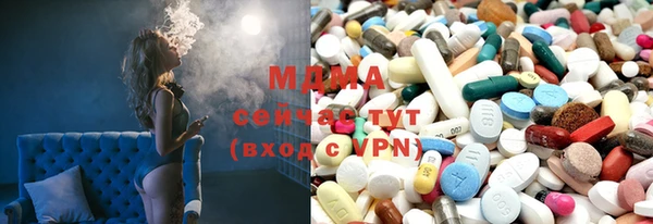 кокаин VHQ Балабаново