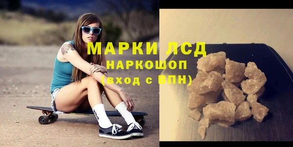 Альфа ПВП Баксан