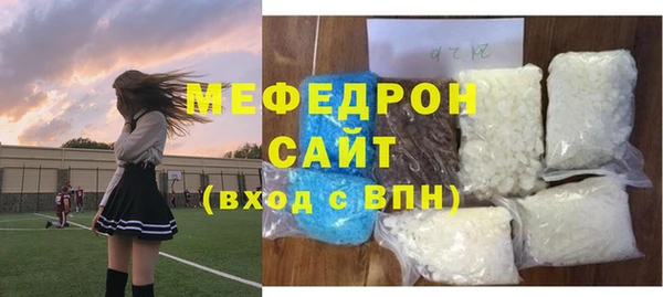 кокаин VHQ Балабаново