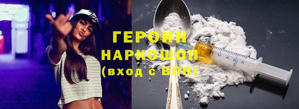 меф Балахна