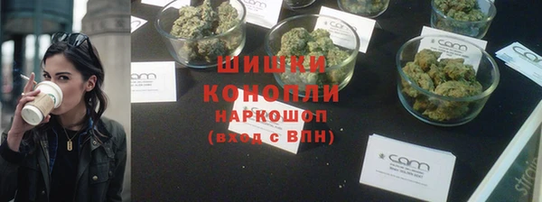 кокаин VHQ Балабаново