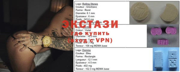 меф Балахна