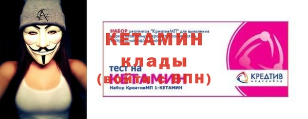 Альфа ПВП Баксан