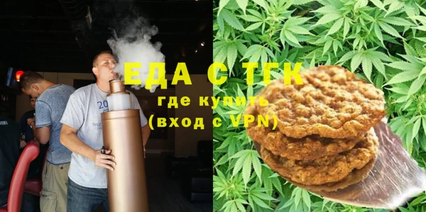 кокаин VHQ Балабаново