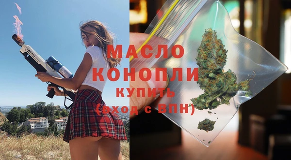 кокаин VHQ Балабаново