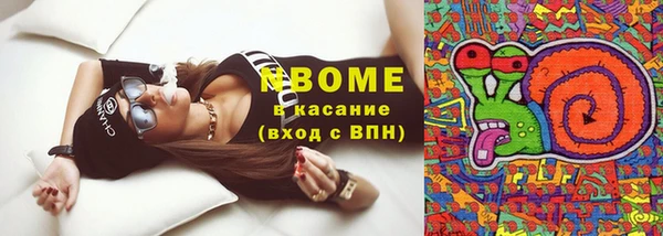 Альфа ПВП Баксан