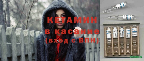 Альфа ПВП Баксан