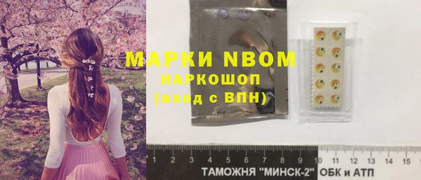 Альфа ПВП Баксан