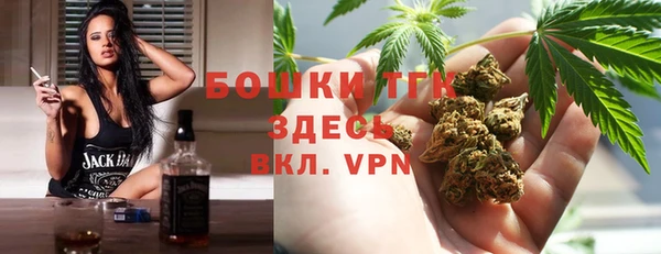меф Балахна