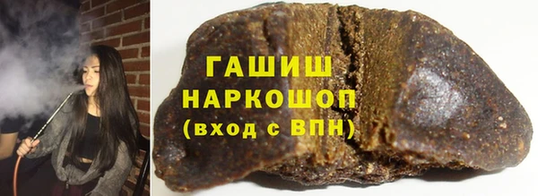 меф Балахна