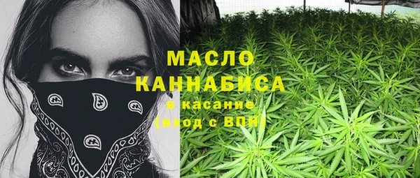 кокаин VHQ Балабаново