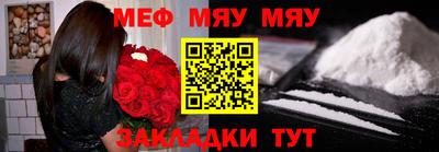 кокаин премиум Будённовск