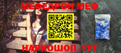 марки nbome Беслан