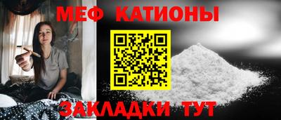 герыч Берёзовский