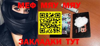 марки nbome Беслан