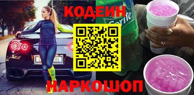 амфетамин Бугуруслан