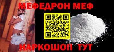 герыч Берёзовский