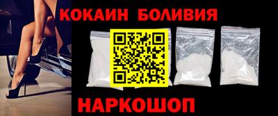 герыч Берёзовский