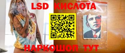 герыч Берёзовский