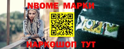 амфетамин Бугуруслан