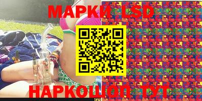 кокаин премиум Будённовск