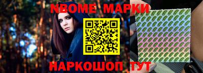 амфетамин Бугуруслан