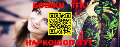 кокаин премиум Будённовск