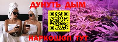 амфетамин Бугуруслан