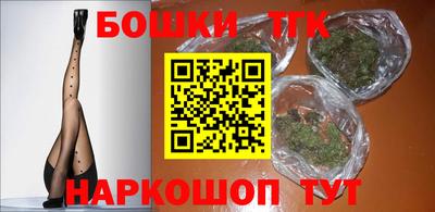 кокаин премиум Будённовск