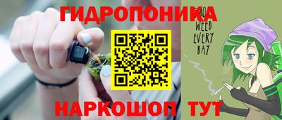 марки nbome Беслан