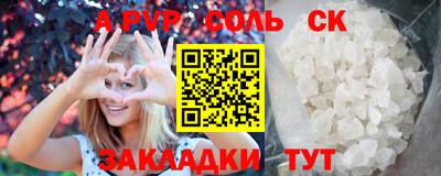 герыч Берёзовский