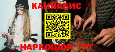 кокаин премиум Будённовск