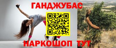 герыч Берёзовский