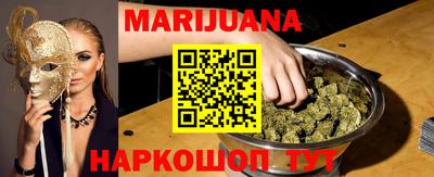 кокаин премиум Будённовск