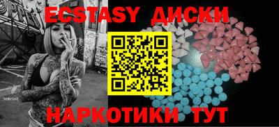 герыч Берёзовский