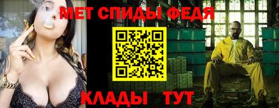 герыч Берёзовский