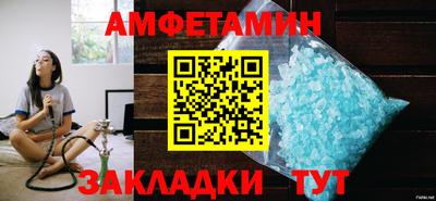 марки nbome Беслан