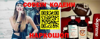 гашишное масло Бузулук