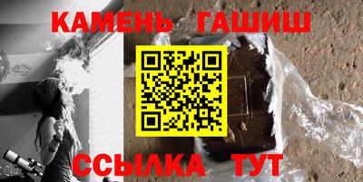 марки nbome Беслан