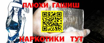 марки nbome Беслан