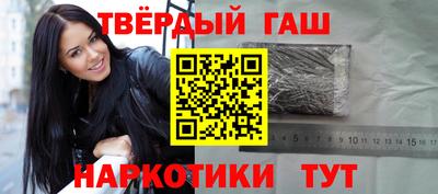 марки nbome Беслан