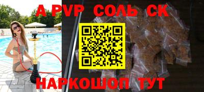 герыч Берёзовский
