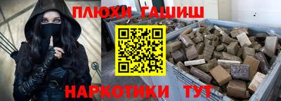 герыч Берёзовский