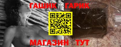 марки nbome Беслан