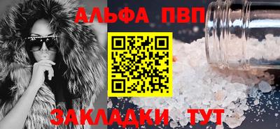 герыч Берёзовский