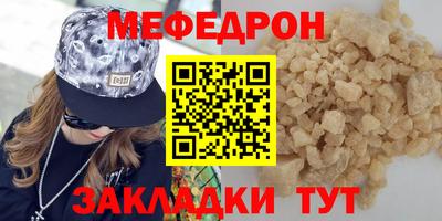 ГАЛЛЮЦИНОГЕННЫЕ ГРИБЫ Волжский