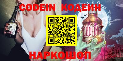 герыч Берёзовский